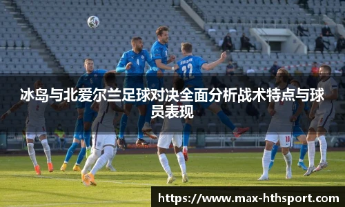华体会官网入口