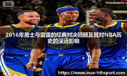 华体会官网入口