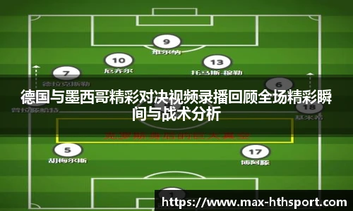 华体会官网入口