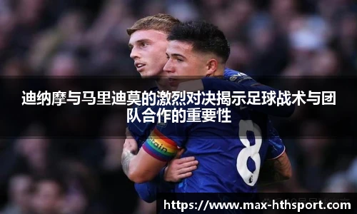 hth体育官网入口